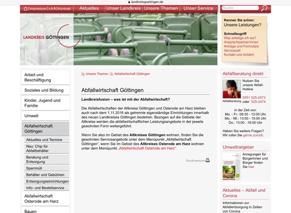 面倒なゴミのこと