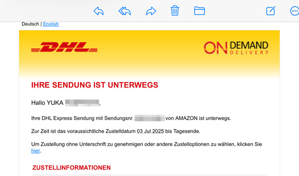 Amazonってすごいわあ……（感嘆）