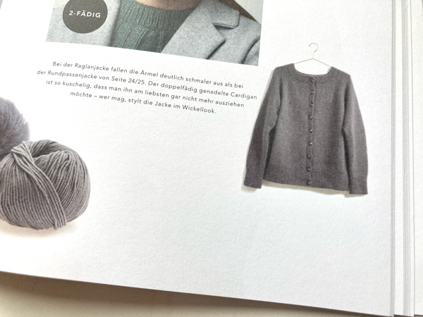 次に編むものをもう決めちゃった