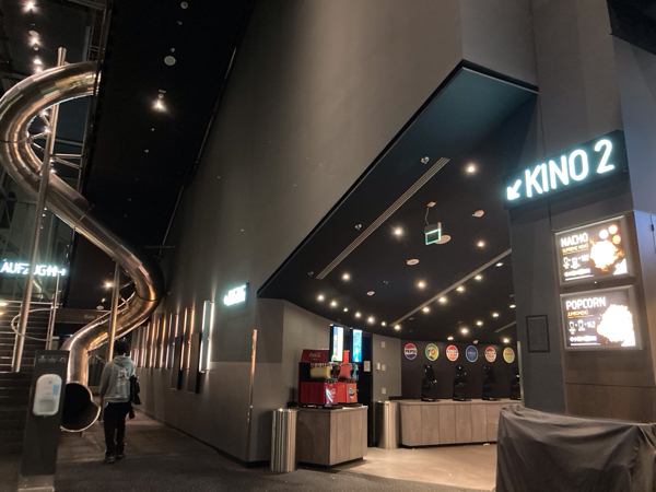 ドイツで観たよ、日本のあのアニメ映画！