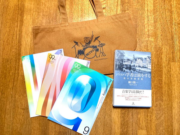 久しぶりに会った懐かしい顔ぶれ