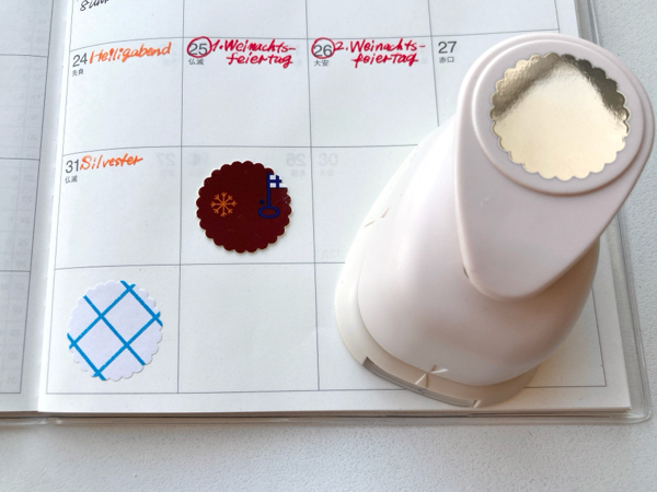 丸い波型のクラフトパンチ（型抜き）がカワイイ